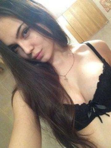 Веста