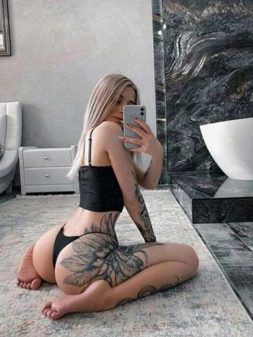 Зоя